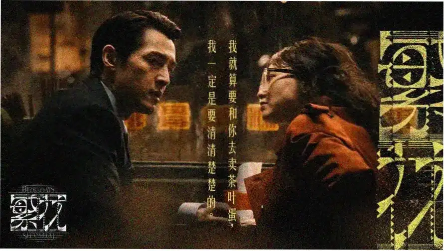 再来一次好吗 时光回溯动漫
