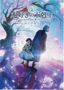 时光邮差