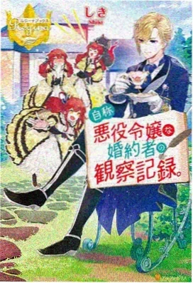 重启人生