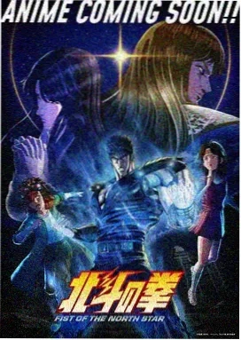 记忆中的那年